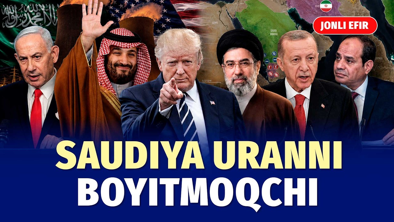 Trampning tahdidi va Saudiyaning ambitsiyalari | &ldquo;Geosiyosat&rdquo;
