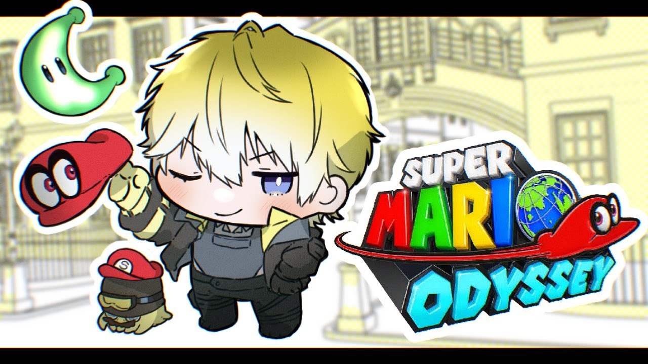 【SUPER MARIO ODYSSEY】i'm taking over your body WAHOO!【NIJISANJI EN | Sonny Brisko】