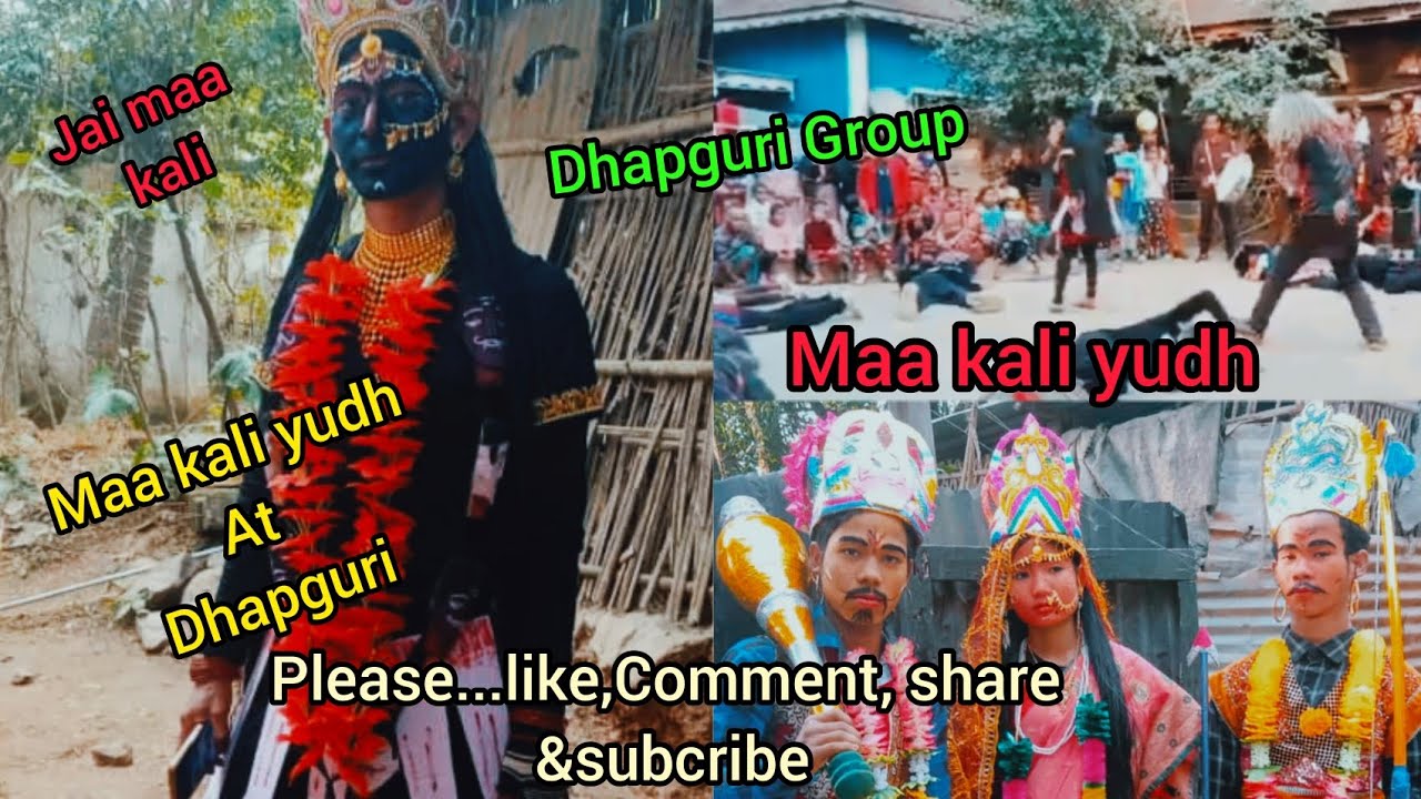 maa kali yudh......at
