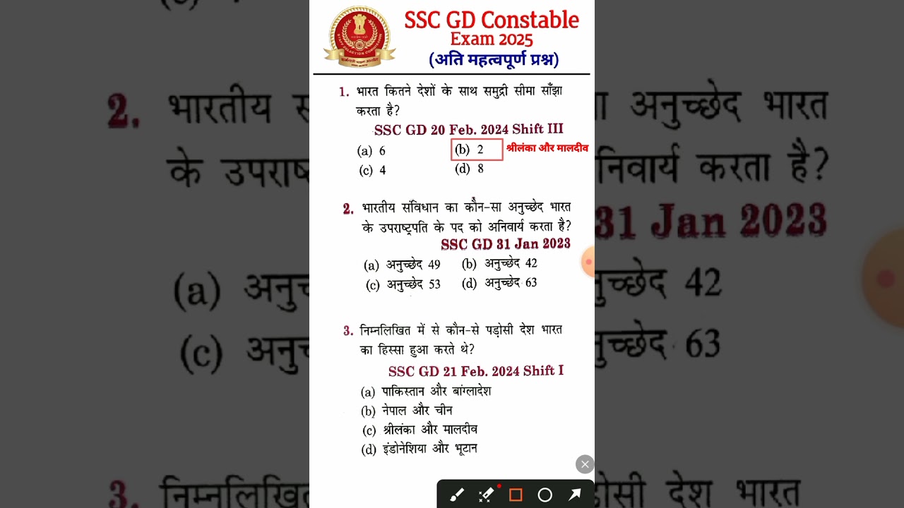 SSC GD Constable Exam 2025 (most important questions) | SSC GD Previous Year Questions