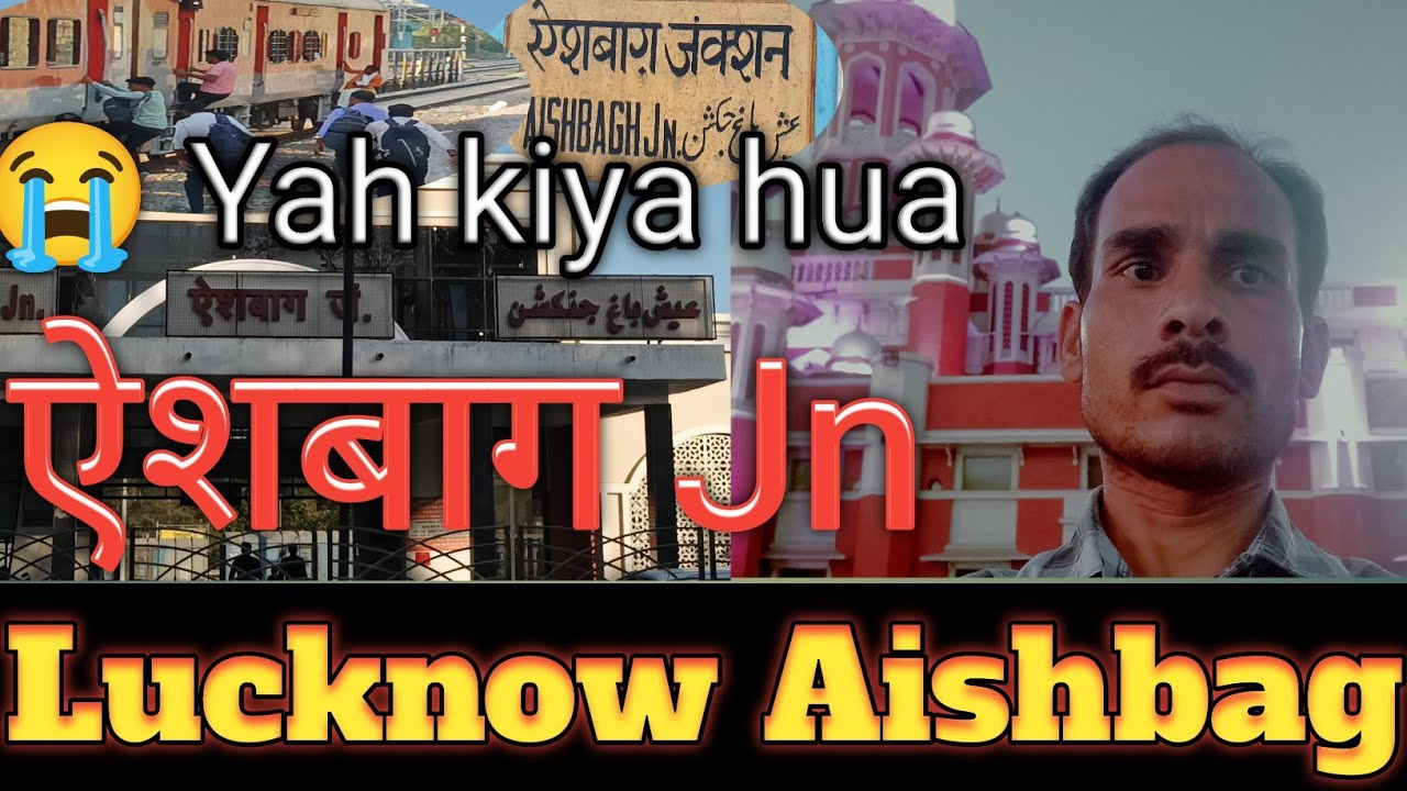 Inside the Future Aishbag Railway Station Lucknow