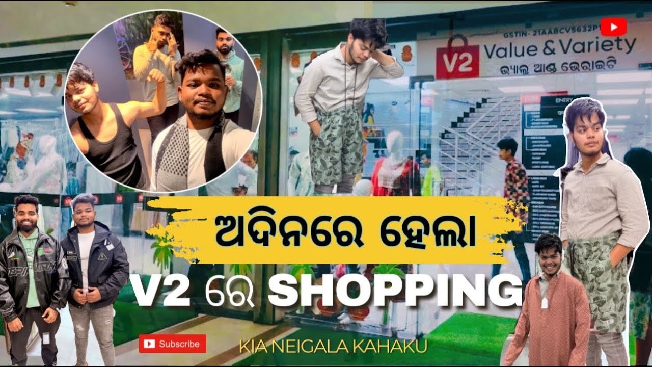 V2 re shopping kam mastani besi 😂#vlog #funny #comedy #mastimoment 
