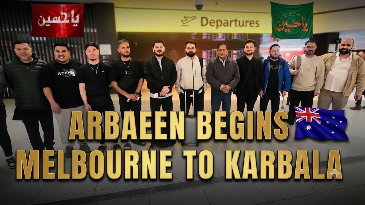 Arbaeen 2026 Journey Begins | Melbourne Airport Departure to Iraq (Najaf & Karbala Pilgrimage)
