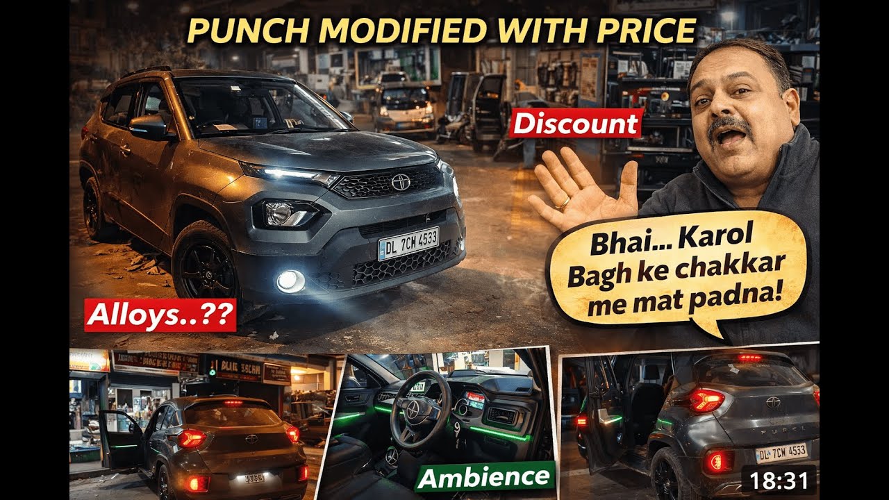 Punch Modification with Price | Karol Bagh Confusion Khatam! | Full Loaded Punch #tatapunch #tata