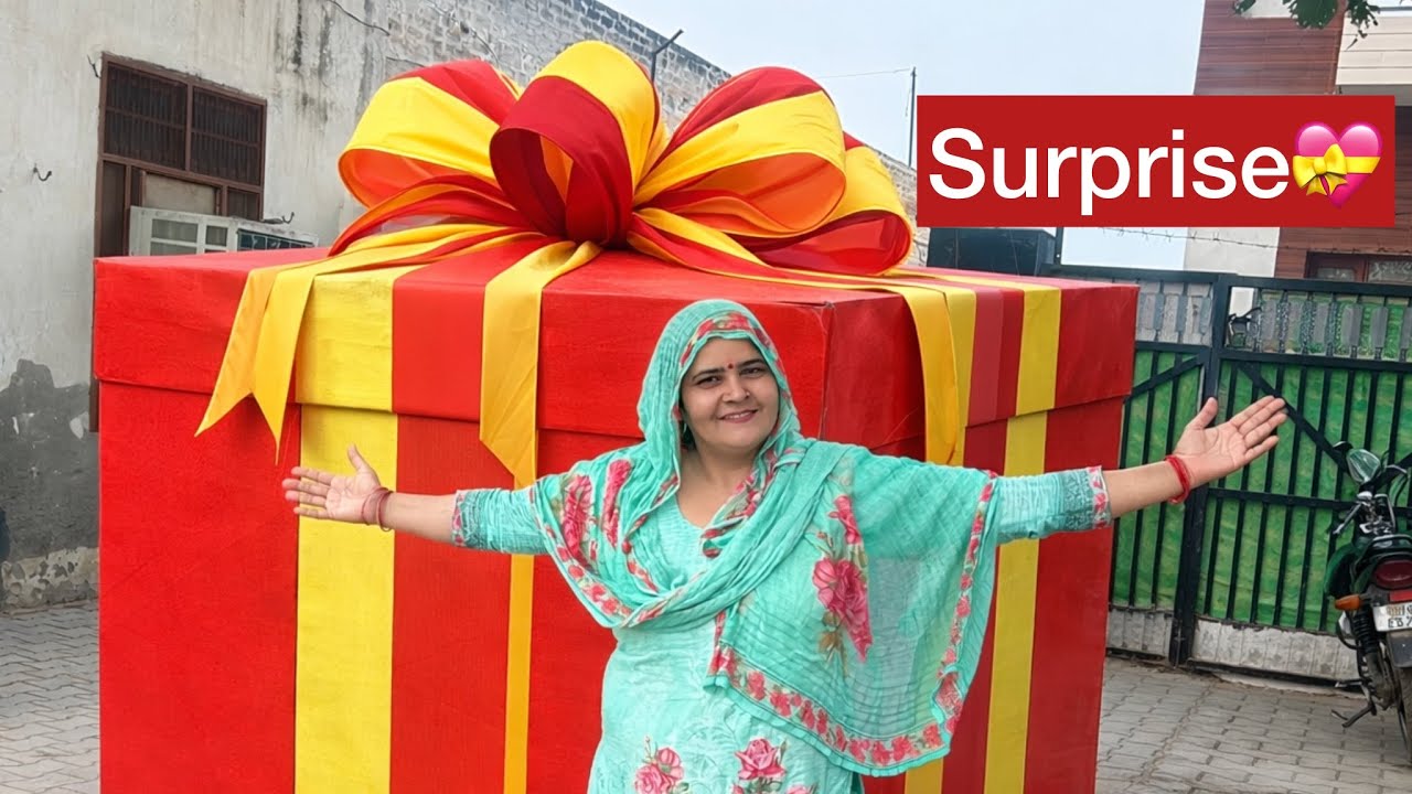 आख़िर क्या है इसमें??💝 | Surprise✨ | Babita Vats | Babita Vats Vlog | 