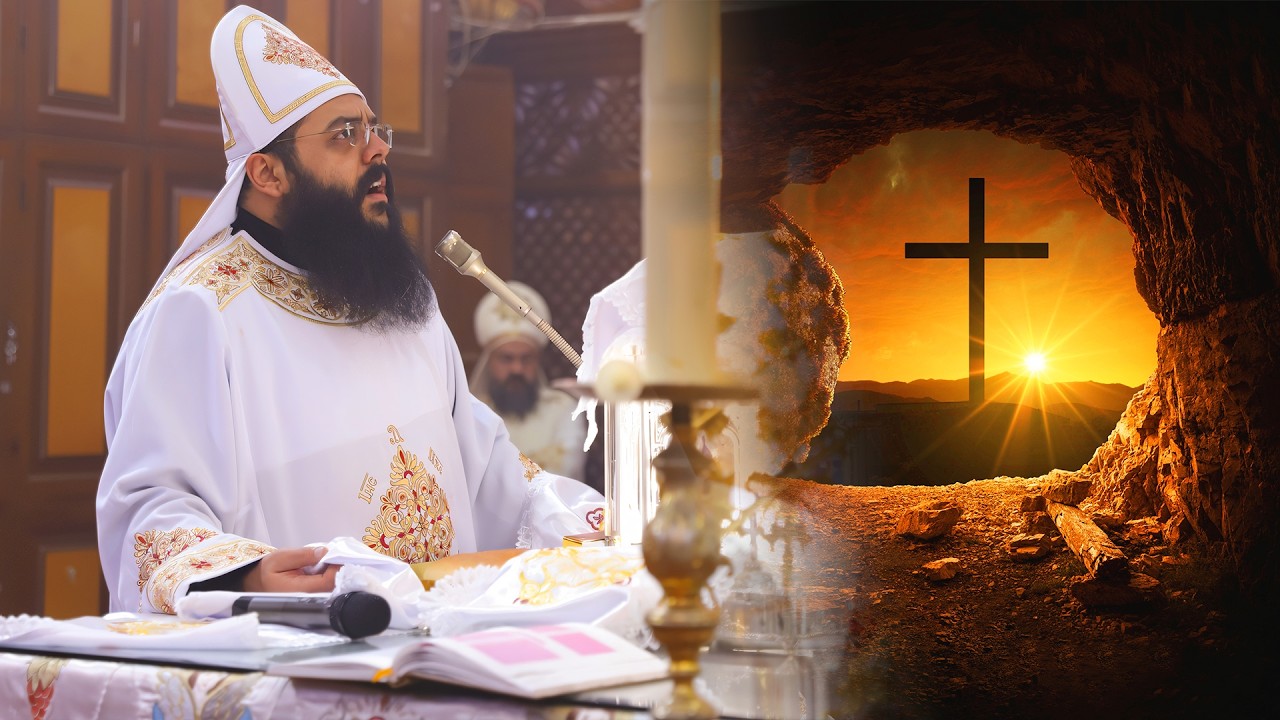 القداس الالهى الصوت الملائكي - ابونا رويس فريد