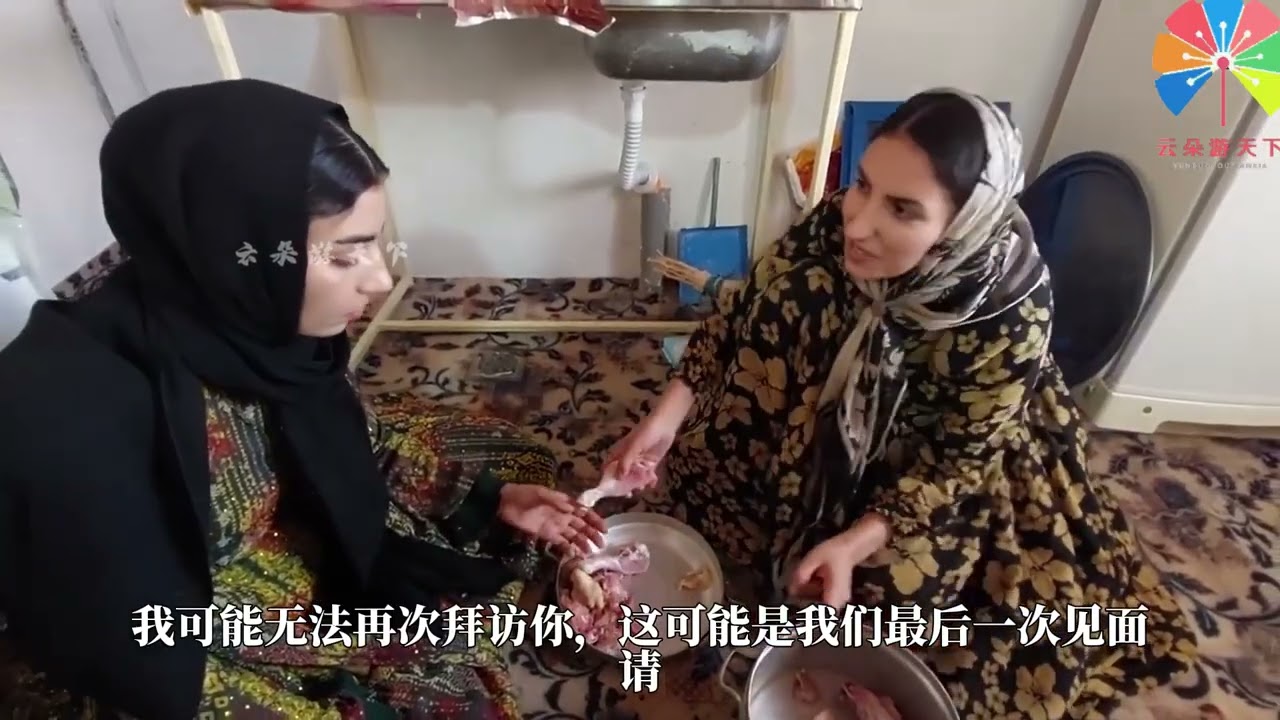 玛希亚成为小屋女主人，给哈扎德父女做饭，和谐的一家人 #哈扎德 #游牧民族 #游牧生活 #纪录片解说