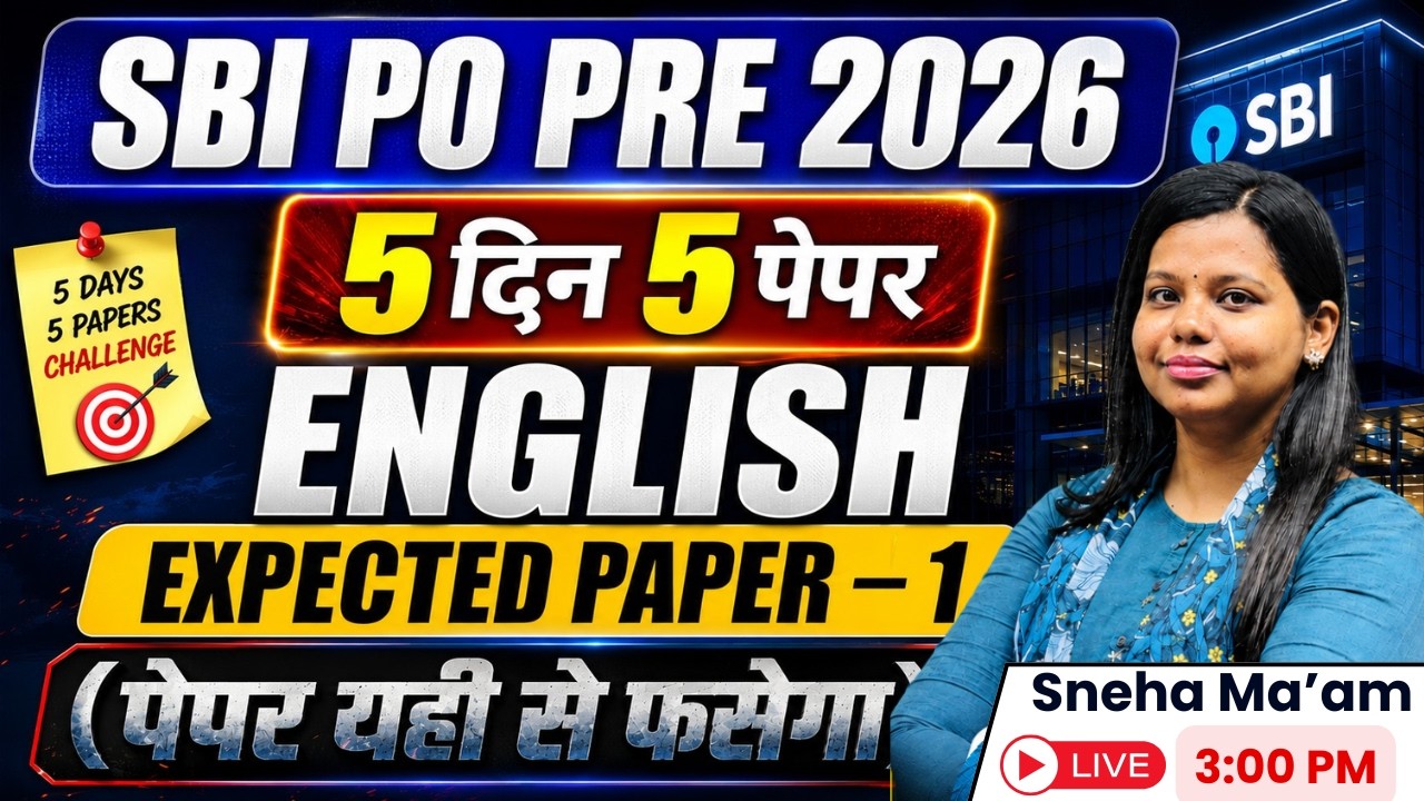 🚨 SBI PO Prelims 2026 English Expected Paper 1 | 100% Most Expected Questions Before Exam | Revision