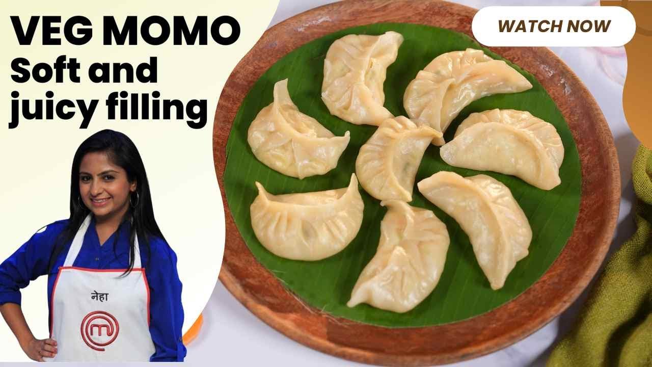 Veg Momos: Perfect Street-Style Momos at Home | मोमो: घर पर स्ट्रीट स्टाइल वेज मोमो बनाने का तरीका