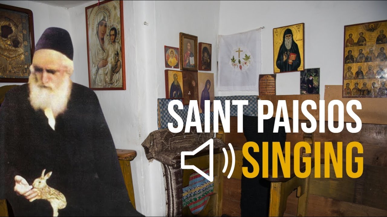 St. Paisios (✝July 12) singing 'It is Truly Meet' (Axion Estin), a hymn to the Theotokos
