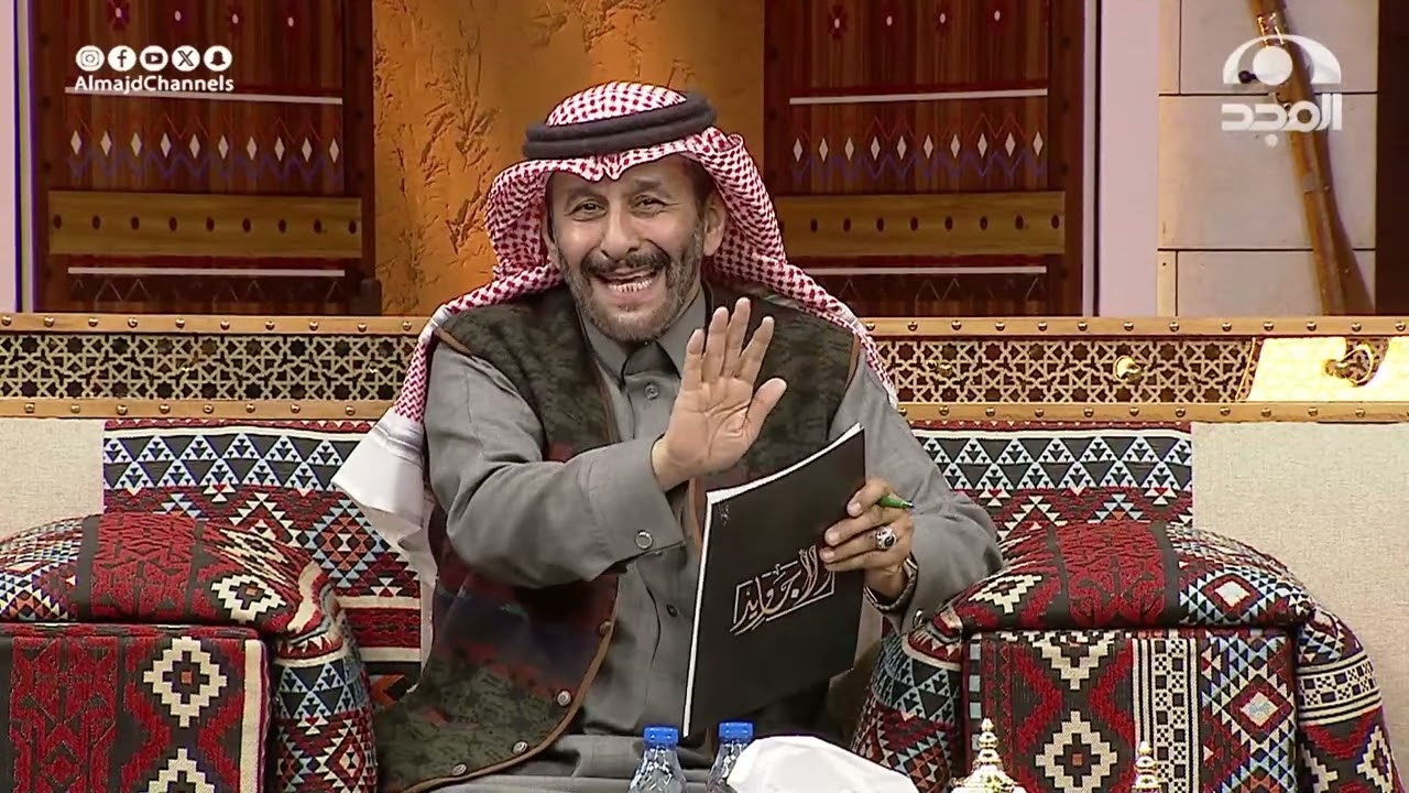 أول ظهور لعبدالمجيد اليمني كمقدم في برنامج الأجاويد وردة فعل الاجاويد على تواجده غير متوقعه!