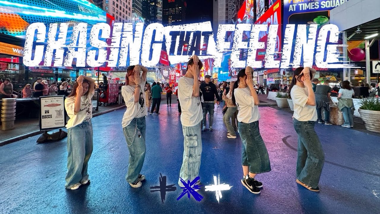 [KPOP IN PUBLIC NYC] TXT (투모로우바이투게더) - Chasing That Feeling | Dance Cover by KNESIS