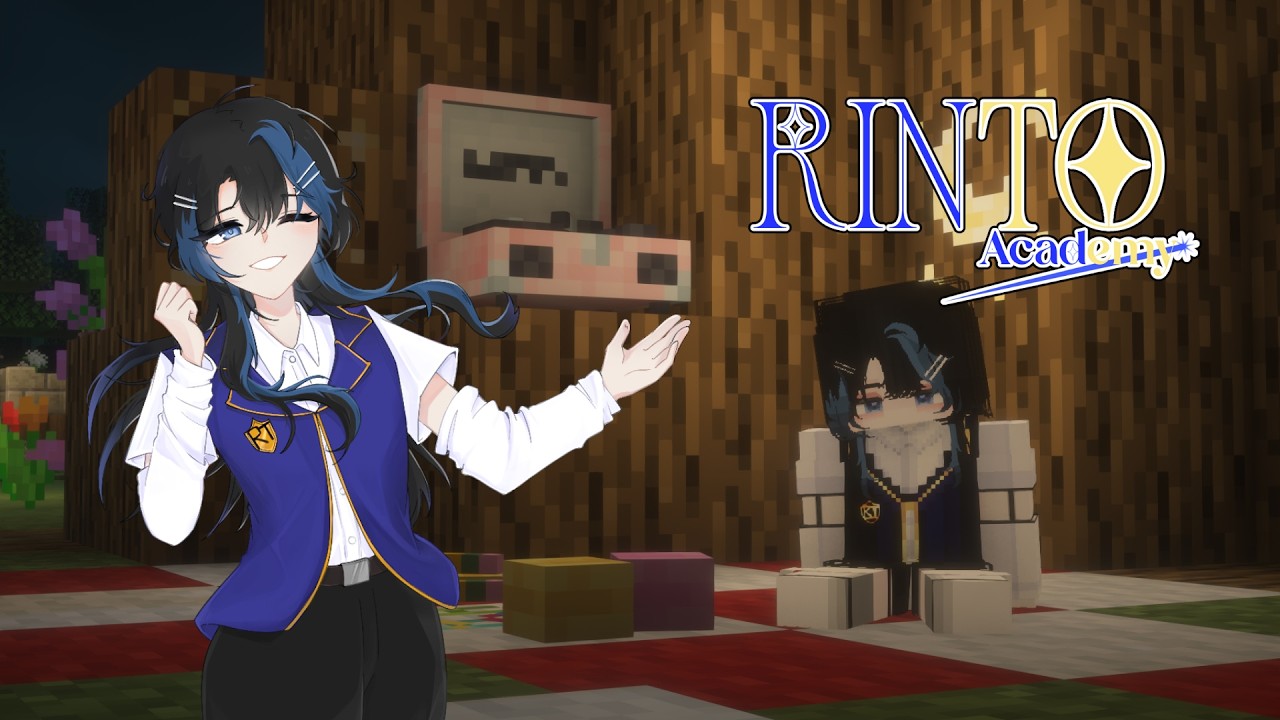 ปฐมบท ฮิเมะ ยูกิ Hime Yuki | Rinto Academy
