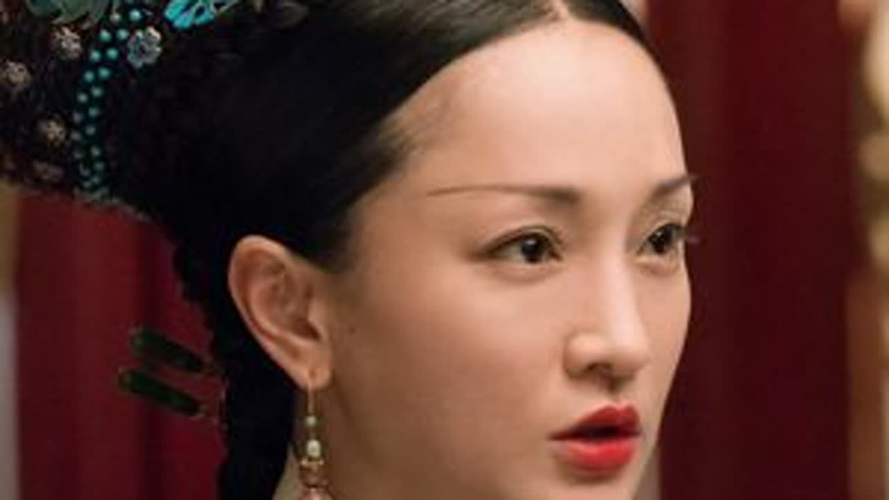 大如眼神拉丝的情都给了凌云彻吧 #大如传 #大如传吐槽 #解说电视剧