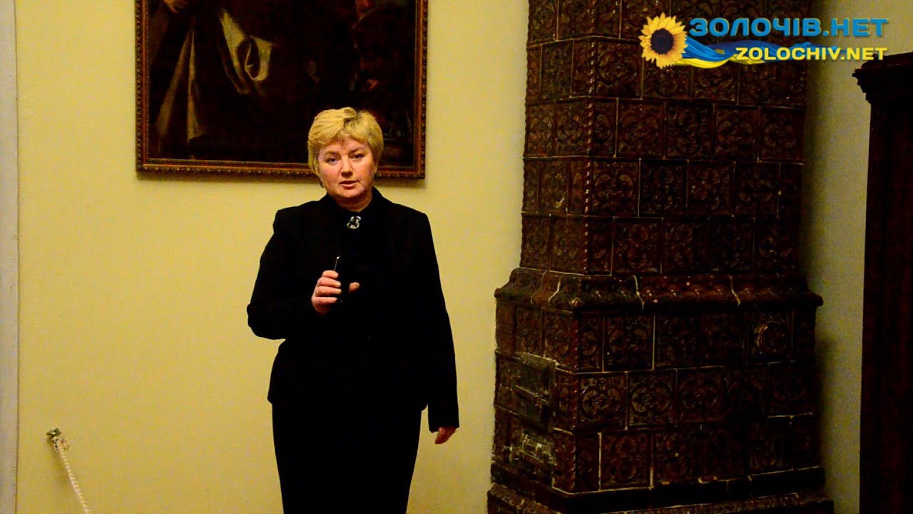 Як опалювався Золочівський замок