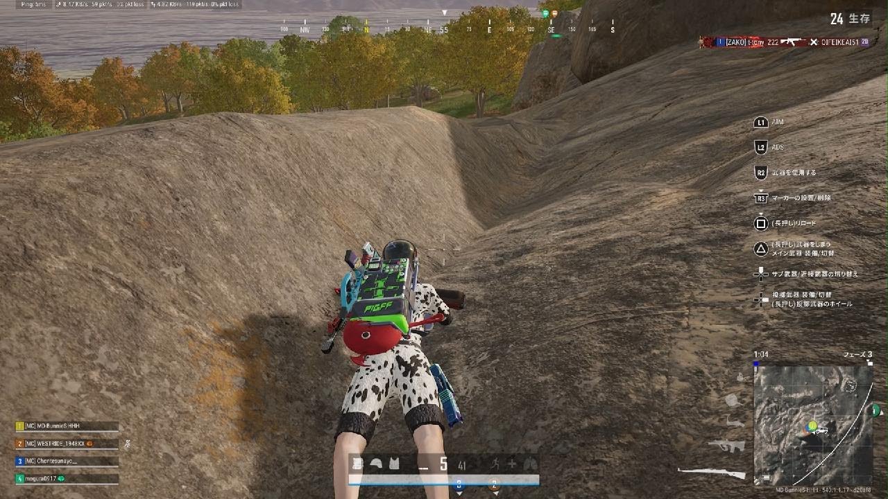 PUBG: なんだかな💭