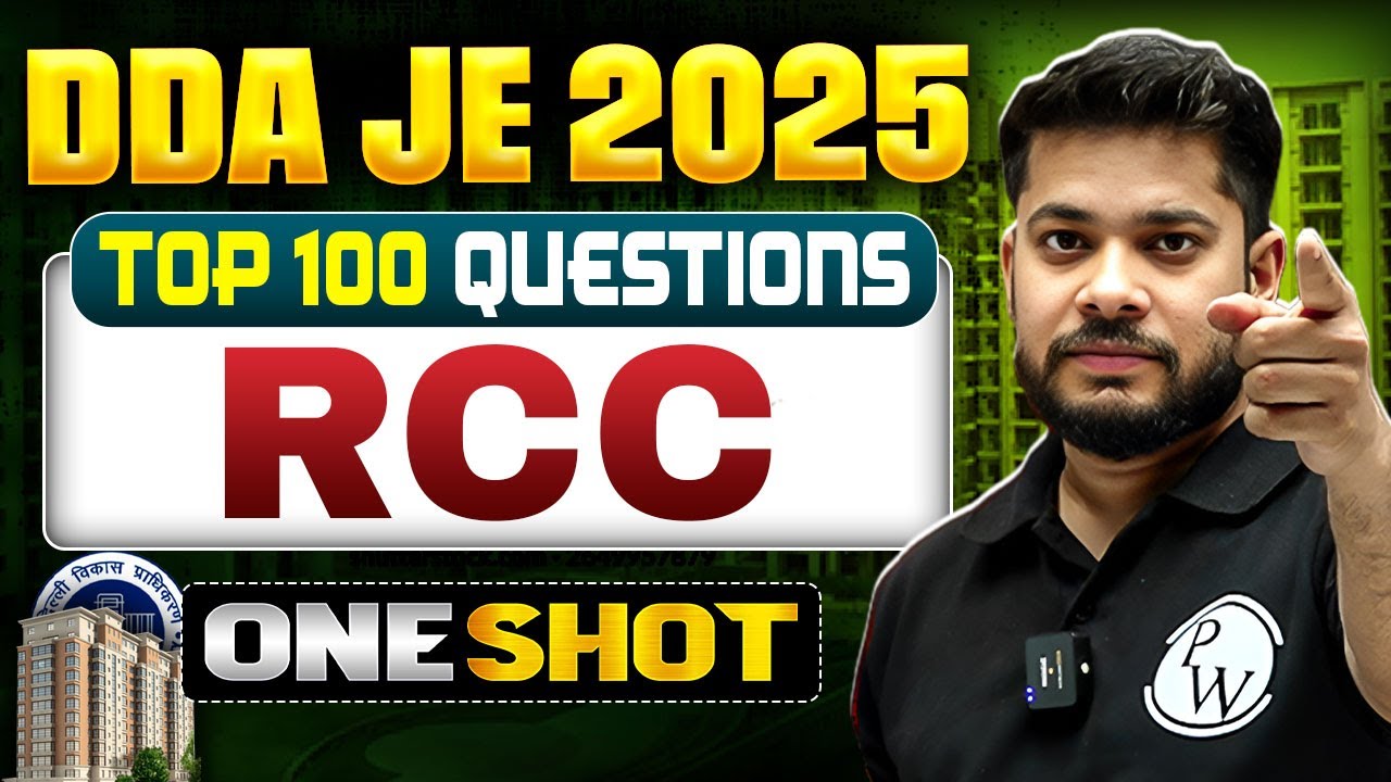 RCC In ONE SHOT | DDA JE Civil Engineering Classes | Reinforced Cement Concrete DDA JE 2025