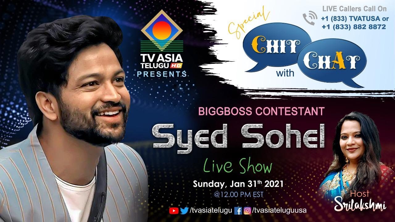 Syed Sohel Live | Special Chit Chat With Bigg Boss 4 Syed Sohel Ryan | TVASIATELUGU
