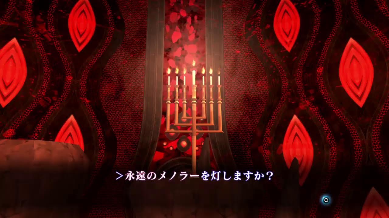 真女神転生３　魔人戦　他(マイクオフ)(縛り)