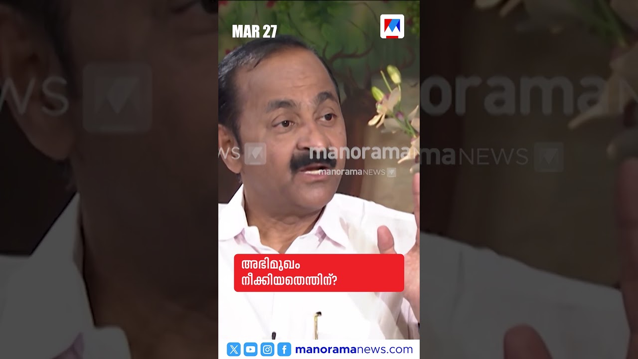 പ്രധാനവാര്&zwj;ത്തകള്&zwj; ഒരുമിനിറ്റില്&zwj;, ന്യൂസ് ബുള്ളറ്റ് | News Bulletin | Latest News