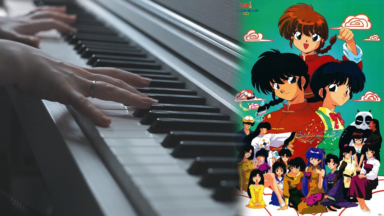Ranma 1/2 - You Don't Love Me Back | Piano Cover