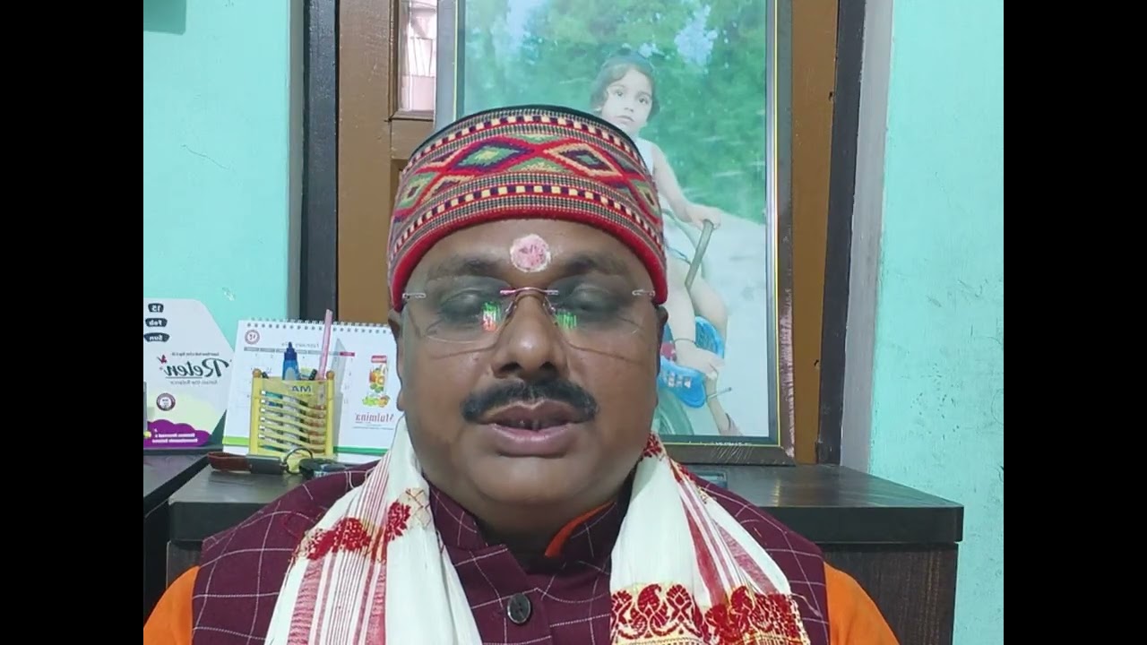 इस सूर्यग्रहण का देश दुनिया पर क्या होगा असर 