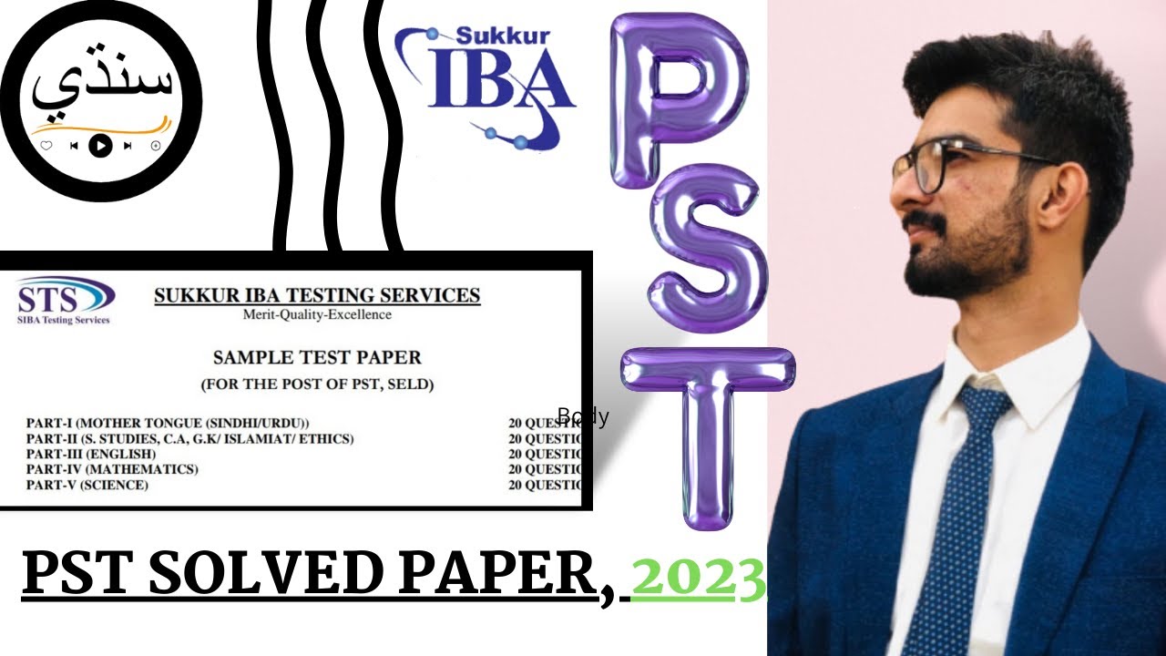 PST solved papers| PST smaple Solved and Explained| PST Iba sukkur sample Paper