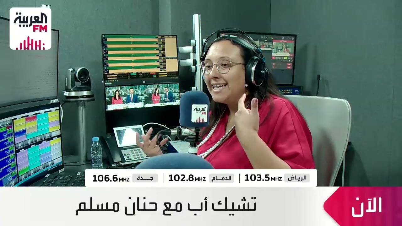 تشيك أب/  إلتهاب الجيوب الأنفية مع الدكتور إبراهيم الصميلي