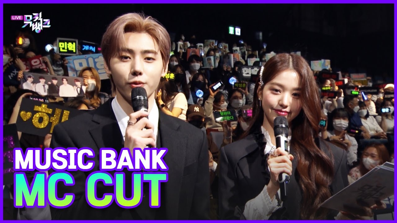 [ENG] [2nd week of May] MC WON YOUNG & SUNGHOON CUT Collection ⭐(Music Bank) l KBS WORLD TV