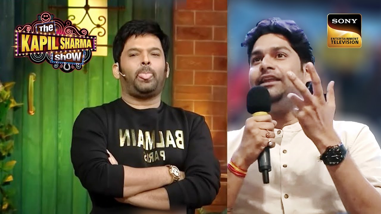 Mandolin By Tongue Surprises Kapil | The Kapil Sharma Show | Fun With Audience | 17 March 2023