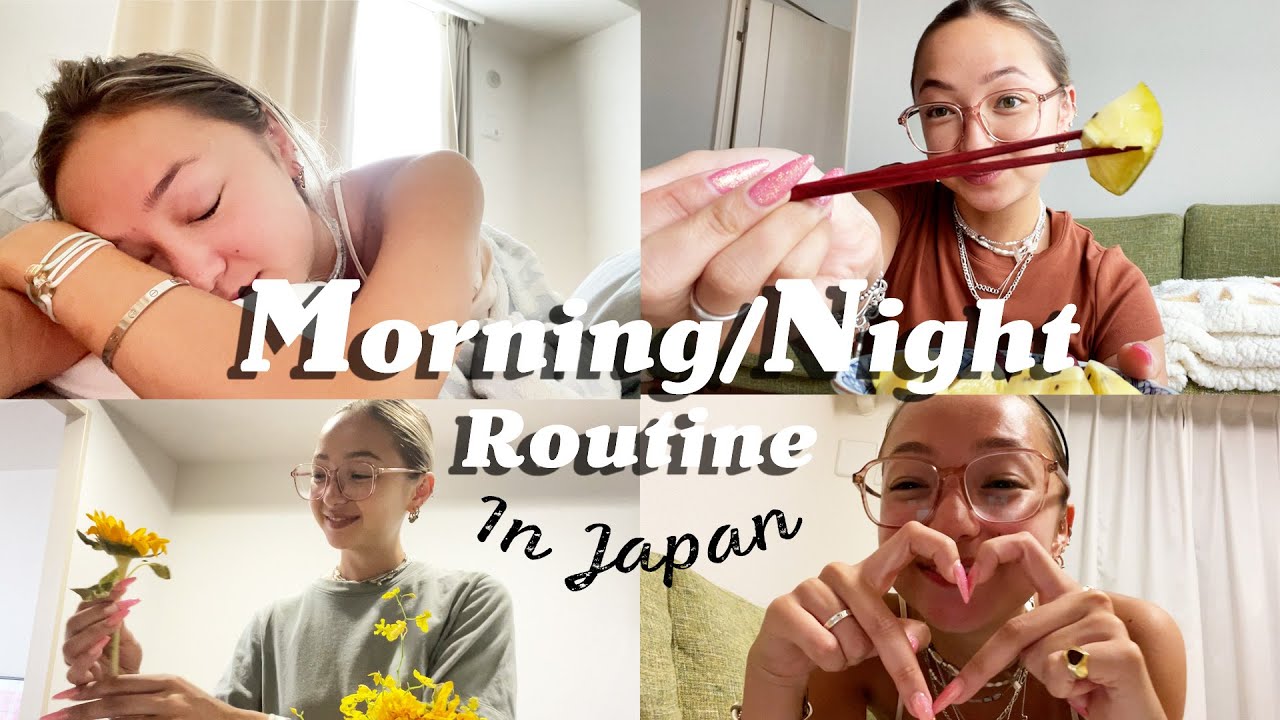 最新版：ケイナのモーニング＆ナイトルーティン｜毎日の生活で大切にしていること🌎Morning/Night Routine