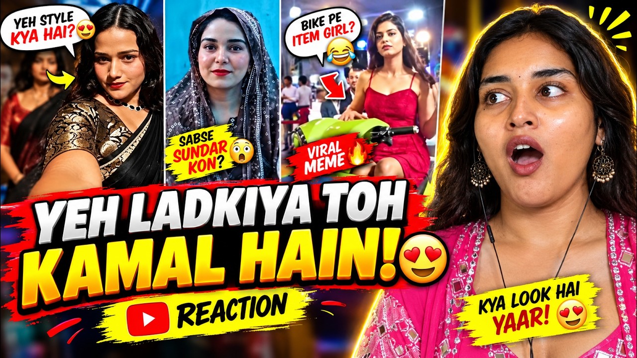 Dank Indian Memes REACTION | Indian Dank Memes |Memes wala Vinay  | Neha M.