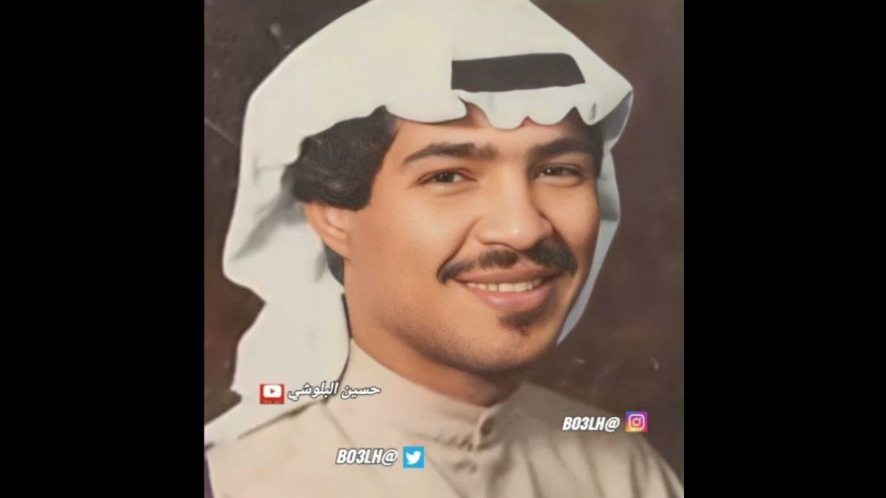 يوسف المطرف شلون انساك (2) سمرة مشتركة مع مفيد دغيشم