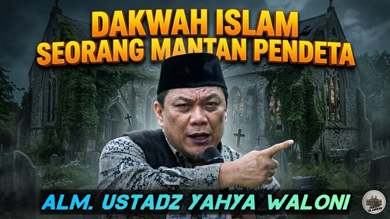 USTADZ YAHYA WALONI DAKWAH MANTAN PENDETA‼️ #mantanpendeta #ustadzyahyawaloni 