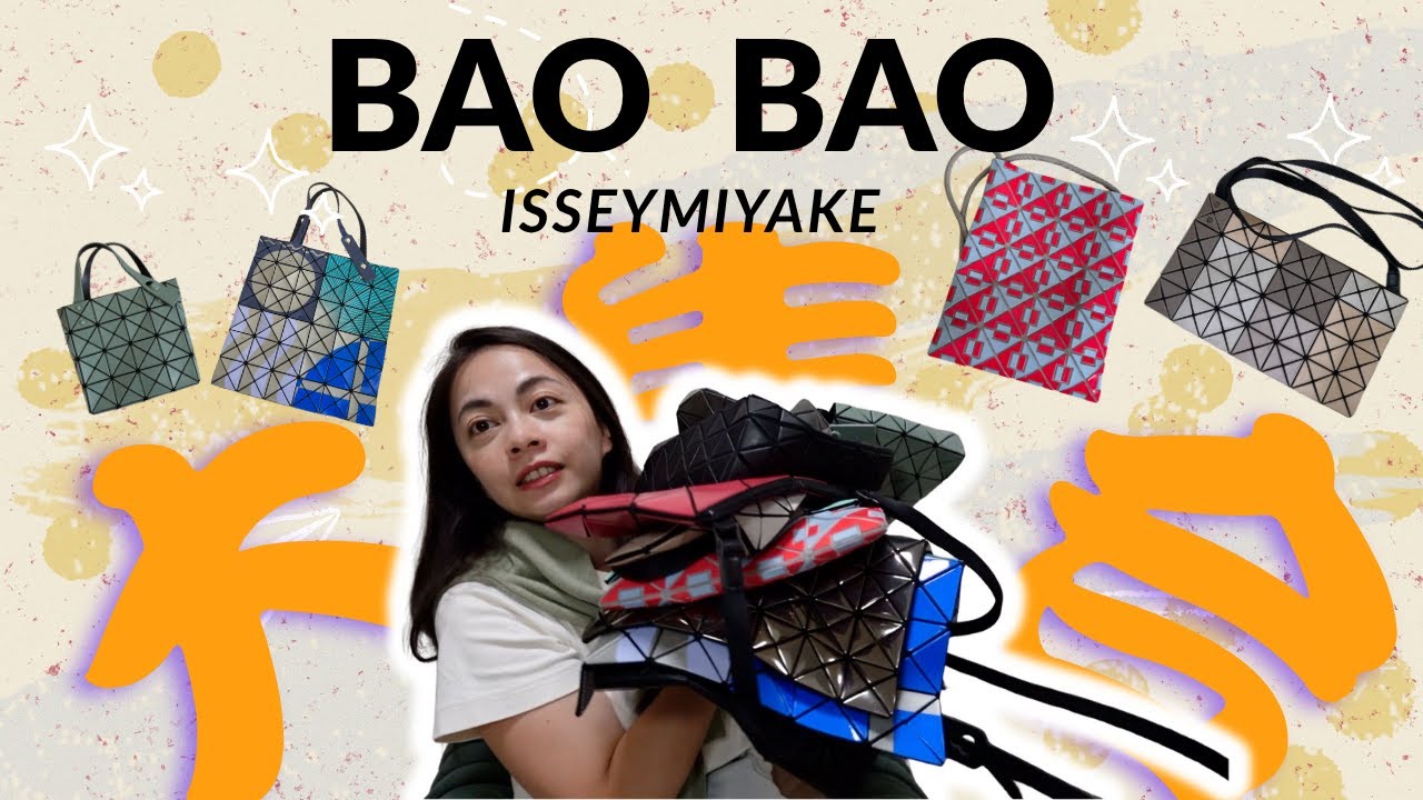 Bao Bao 大集合👜日常包包開箱分享！#baobao #isseymiyake #bag