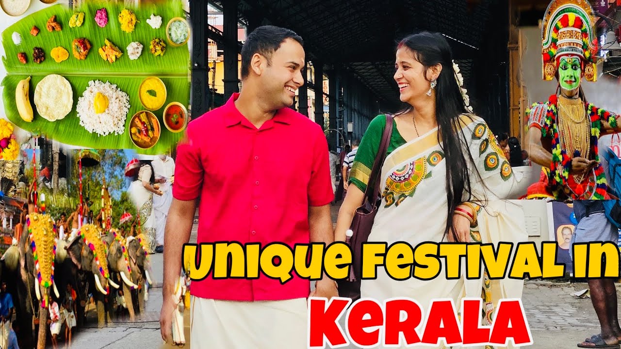 Comparison of North Indian Festival with Kerala Festival || केरल का अनोखा त्यौहार || #onam🌸#kerala