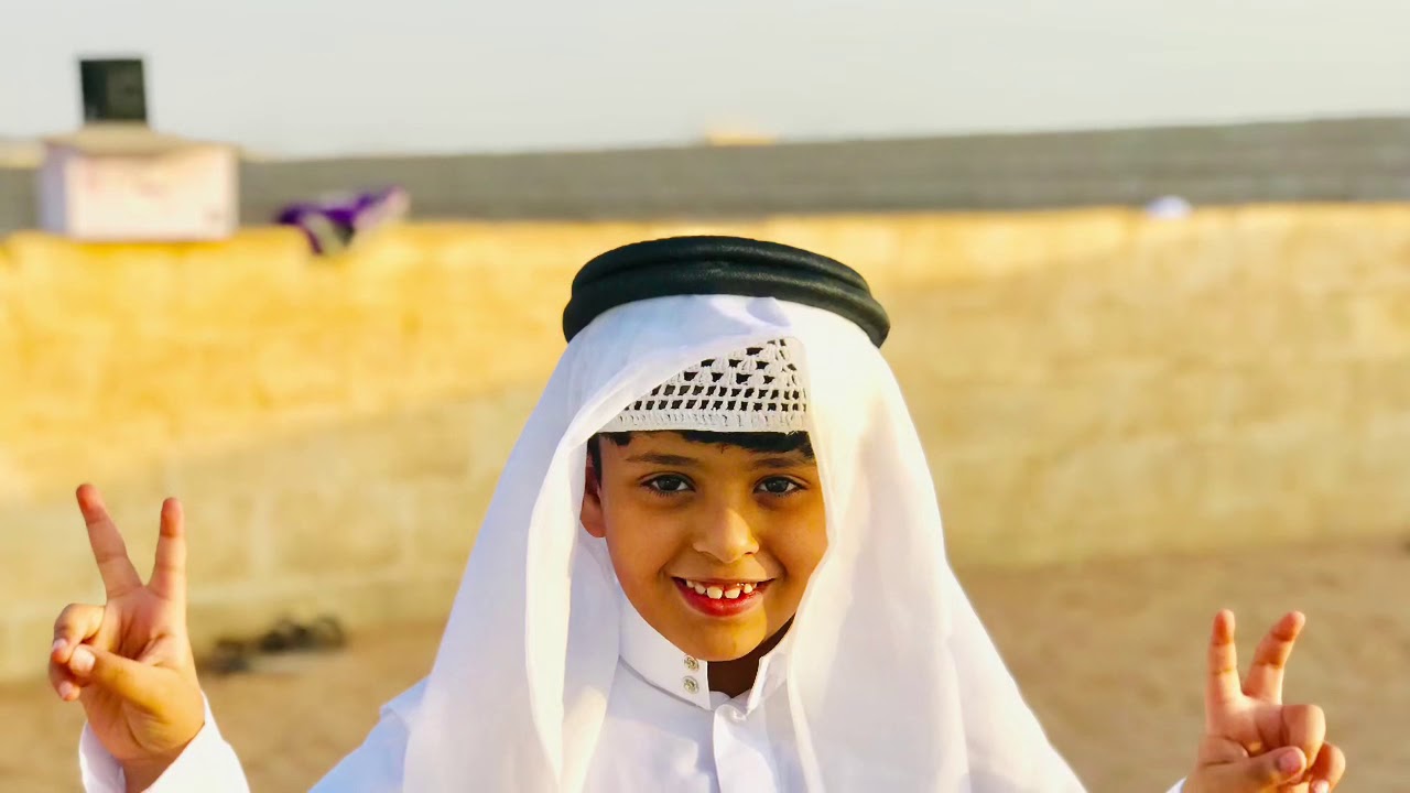 عيد الفطر المبارك في قرية الوهيبية جنوب حائل 1-10-1440