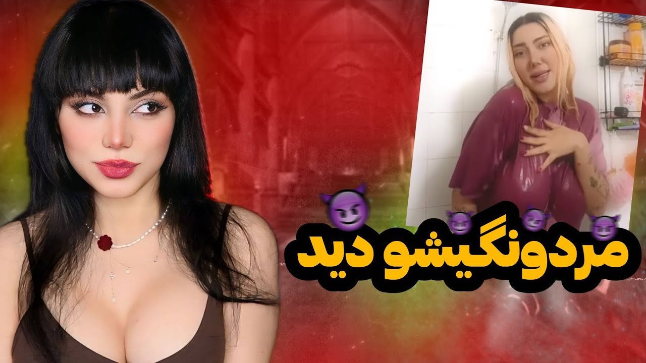 😁وقتی میری سونوگرافی!