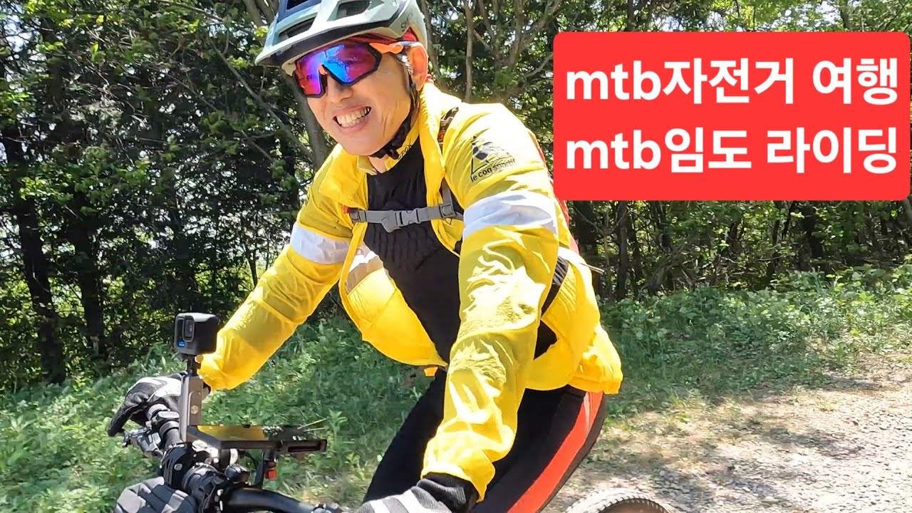 2026년 3월 15일 어울림 e-mtb 광양매화축제 나들이~~~@ilsong70