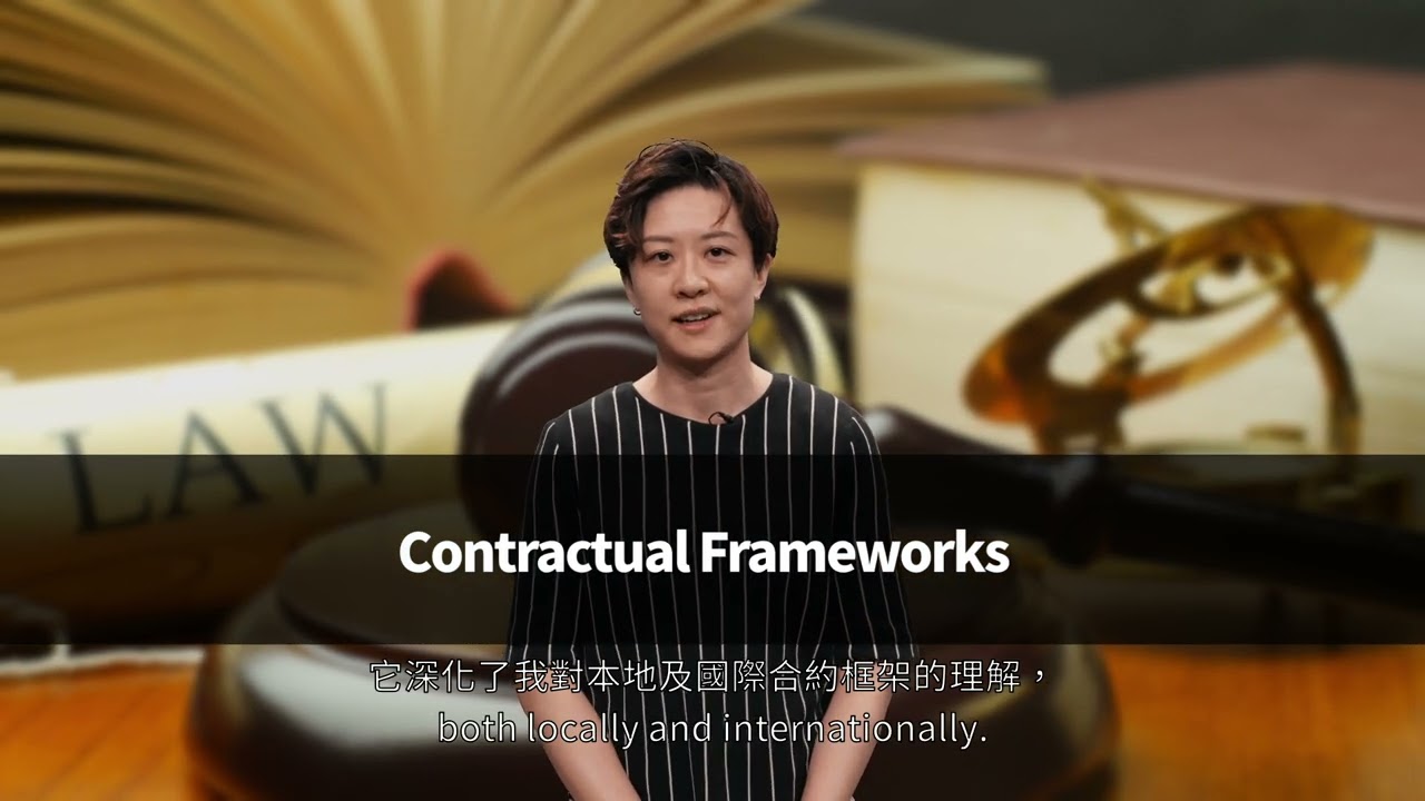 Master’s Degree Programme – MSc in Construction Law and Dispute Resolution建築法及爭議解決學理學碩士