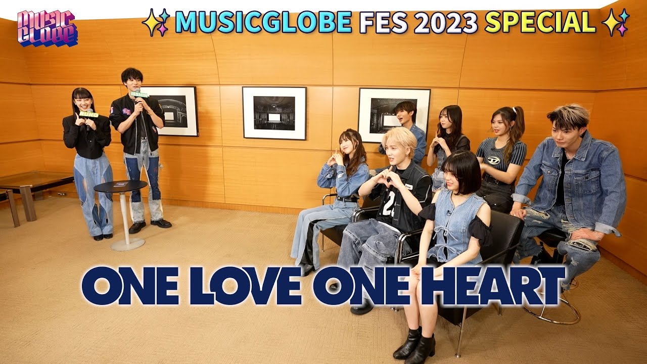 ＜ONE LOVE ONE HEART＞（MUSICGLOBE ～Buzz the World～#14）トークパート