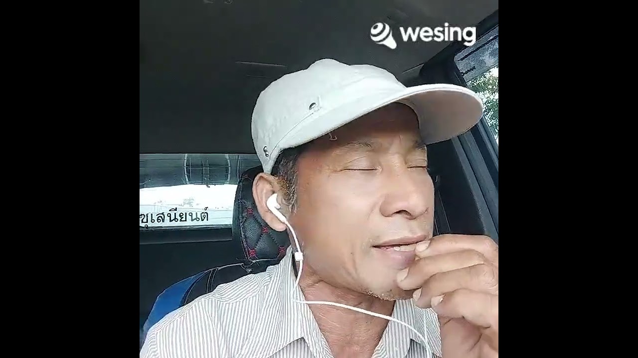 27 กุมภาพันธ์ ค.ศ. 2026