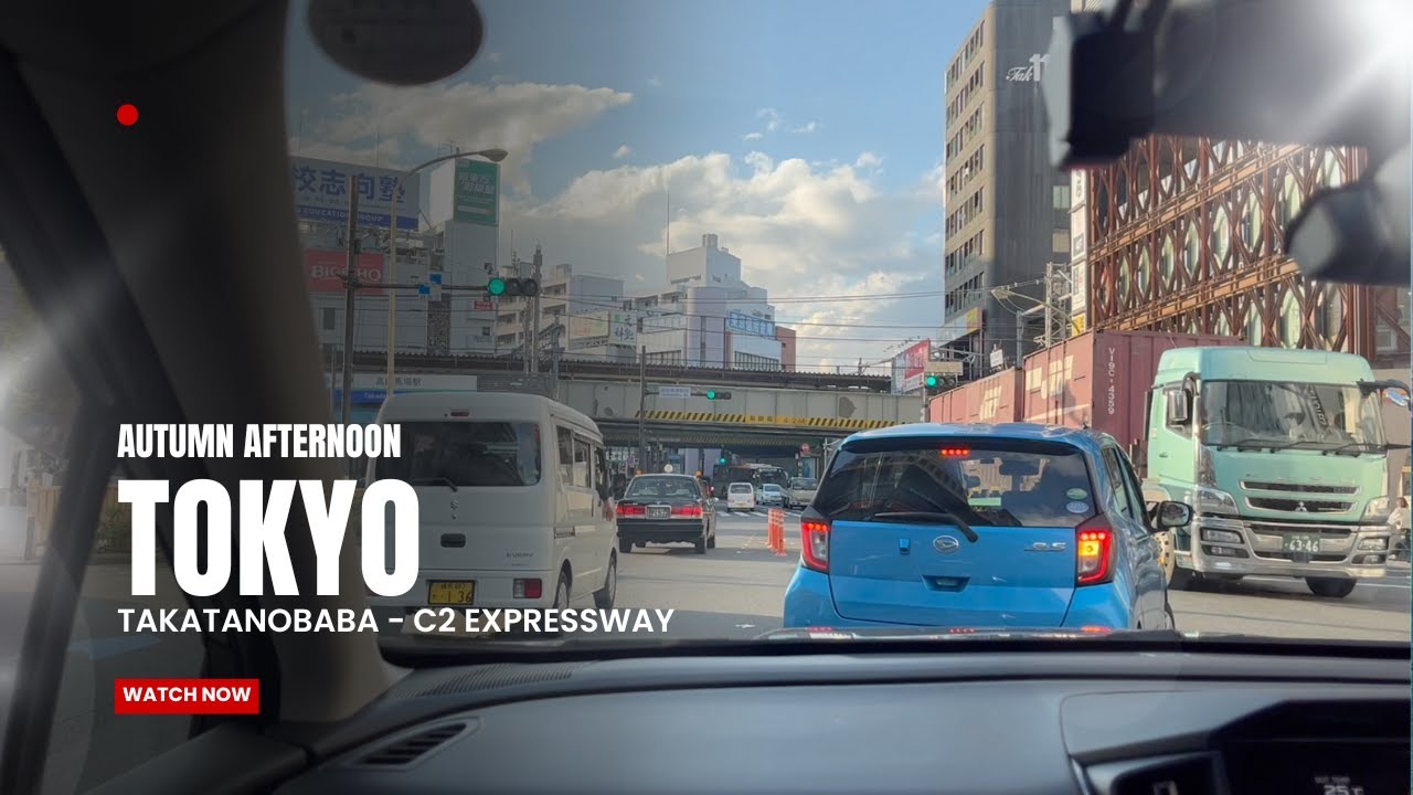 Tokyo Autumn Drive | Takatanoaba → C2 Expressway 🚗