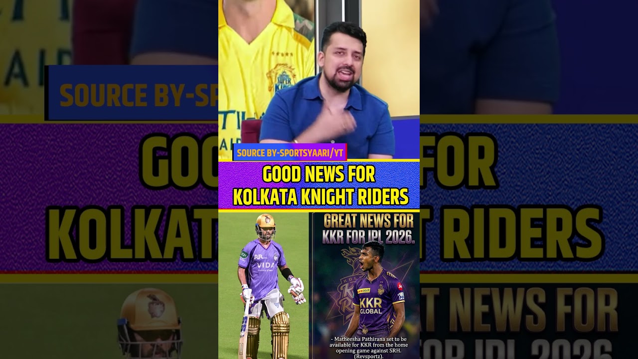 Good News for Kolkata Knight Riders #kkr #kolkataknightriders #pathirana #ipl2026 #ajinkyarahane