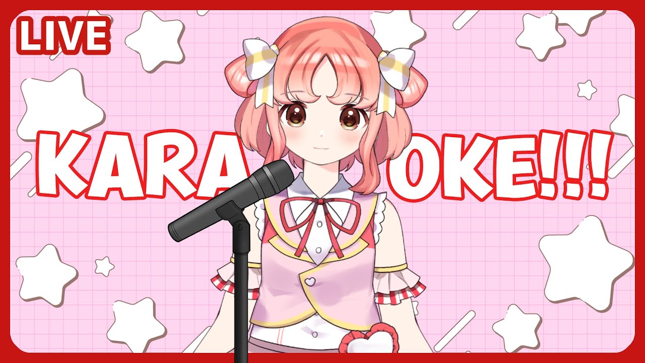【KARAOKE】 FUNDRAISER para mi primer COVER | AiByte 👾