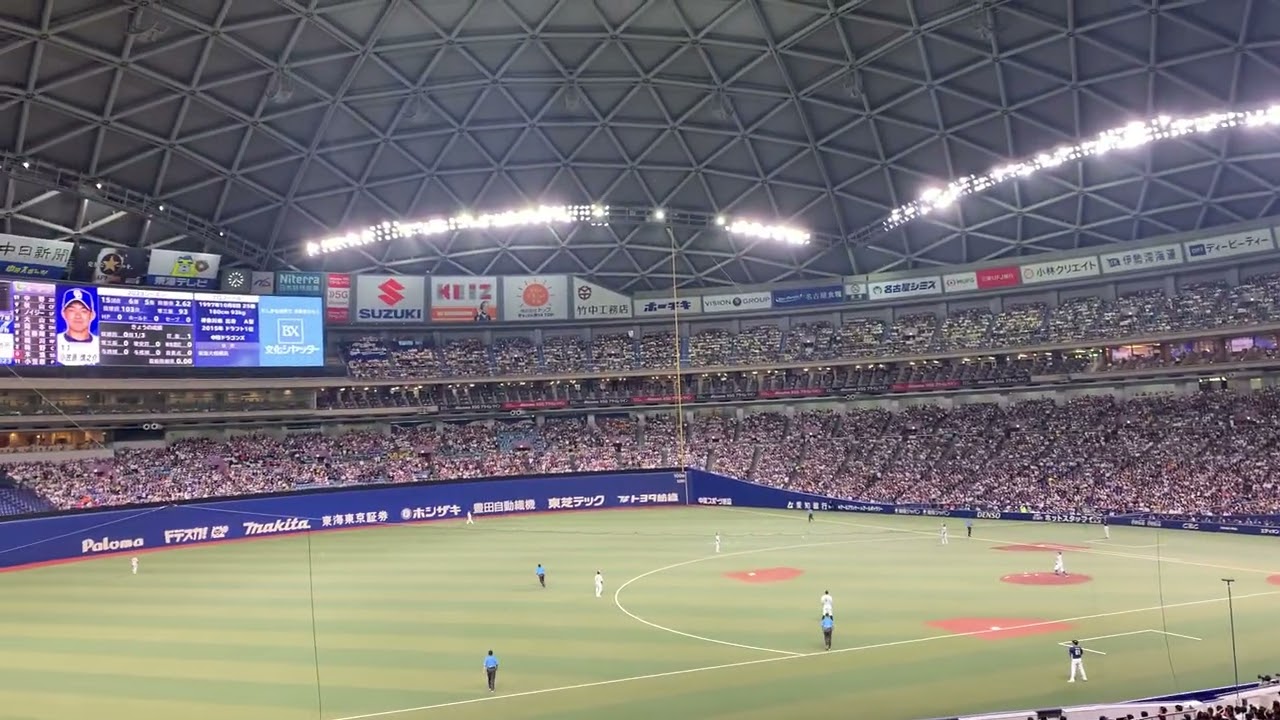 ソフトバンク柳田　特大ホームラン【オールスター】