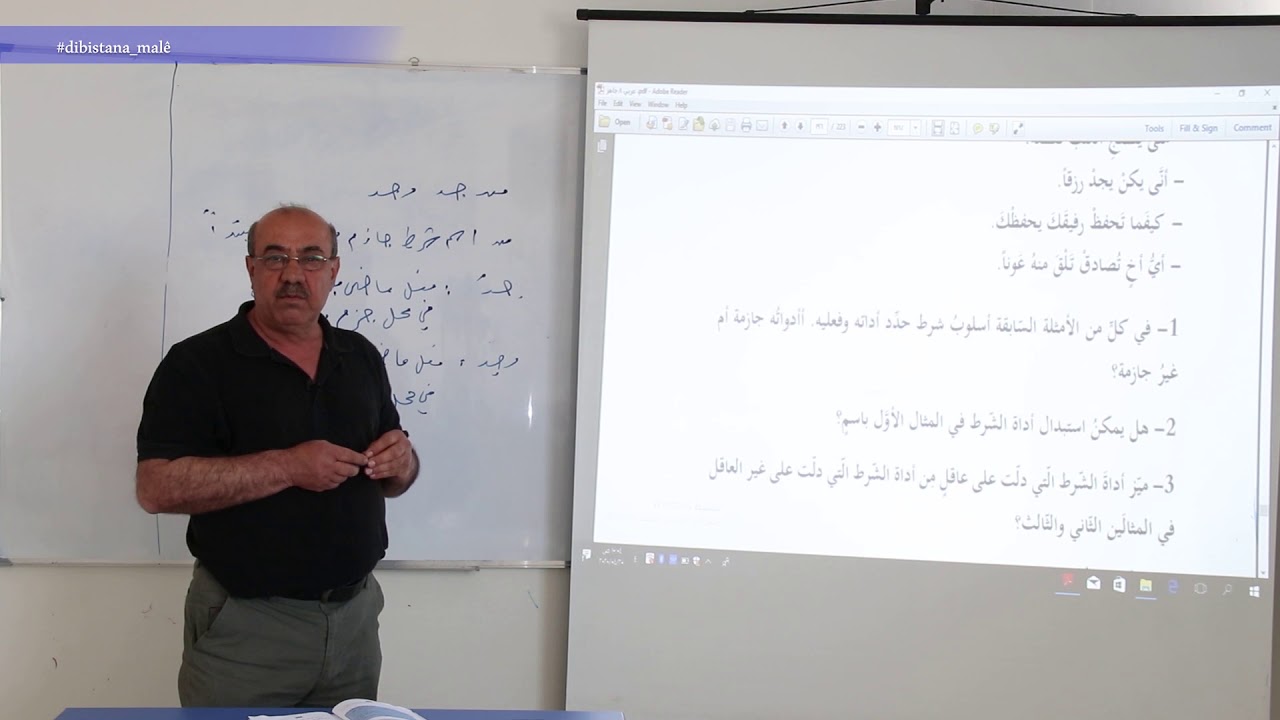 Refa 8- Erebî - Beşa 6- امثال  و  حكم  اسلوب  الشرط  الجازم