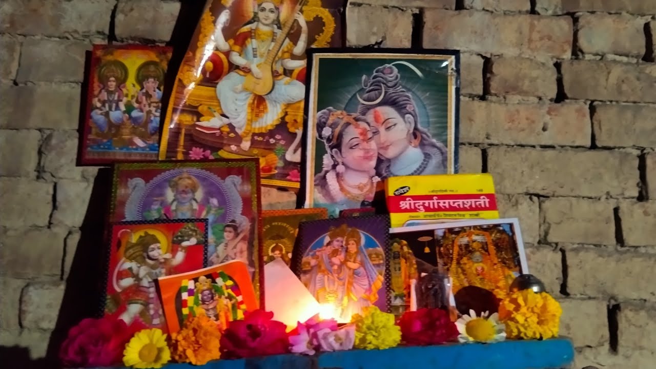 शिव चर्चा #viral #song 