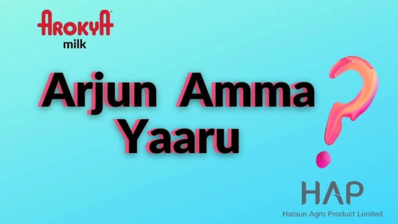 Biography of Arun ICE cream and R G Chandramohan life story