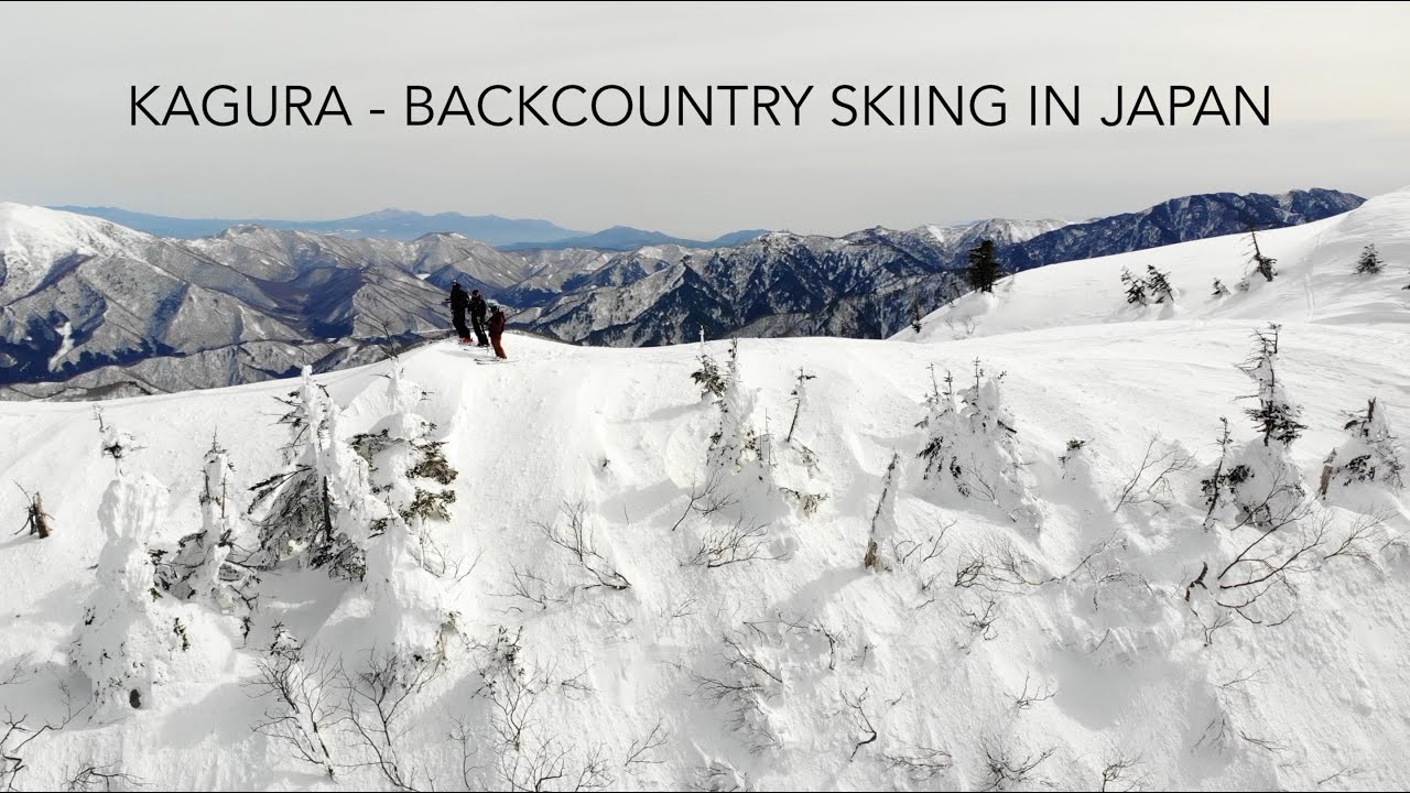 International Adventure Addiction: Kagura - Backcountry Skiing in Japan